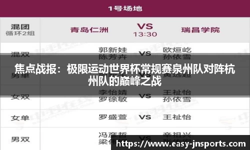 江南体育登录入口