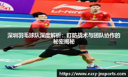 江南体育登录入口